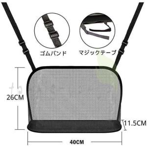 運転席と助手席の間 バッグ置きの商品一覧 通販 Yahoo ショッピング