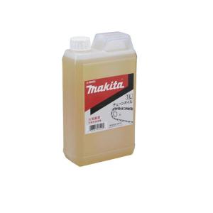 マキタ（makita） 純正部品 グリスNo.2 199419-9 : ハンズコテラ Yahoo