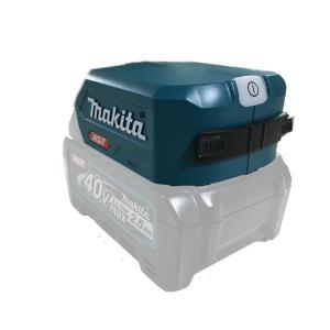 【数量限定】マキタ(Makita) バッテリアダプタＢＡＰ００１Ｇ A-7581 aztec_mkt-a75817