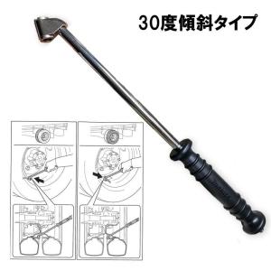 その他 flk049281 マキタ（makita） A-75306 エアチャック(30度傾斜) 【空気入れ用