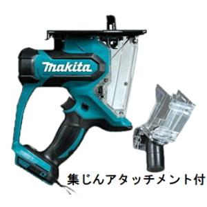 マキタ SD180DRGX 18V充電式ボードカッタ 6.0Ahバッテリ2個付 マキタ SD180DRGX 18V充電式ボードカッタ 6.0Ahバッテリ2個付