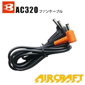 2026年7月】burtle 22v（BURTLE）のおすすめ人気ランキング - Yahoo