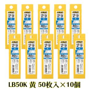 象印 高頻度対応電気チェーンブロック DA型 DA-5 5t 標準揚程4.0 象印 高頻度対応電気チェーンブロック DA型 DA-5 5t 標準揚程4.0