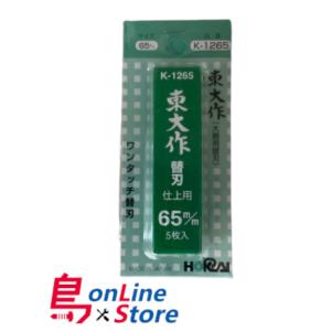 DEWALT デウォルト TSTAKキャディボックス DT70716-QZ タフケース収納