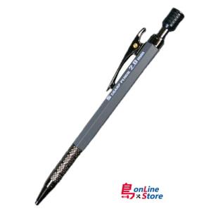 祥碩堂 超数量限定 プレミアムチタンシャープペンシル2.0mm 500