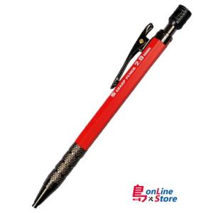 祥碩堂 ShoSekido 麒麟 140-R 赤色 建築用シャープペン1.3mm 細芯 赤