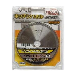 マキタ（makita） 【10枚セット】 A-67175 鮫肌プレミアムホワイト