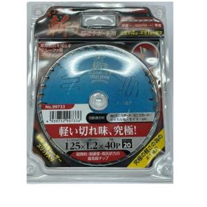 【未使用】タジマ Tajima TC-KKS12542 チップソー 10枚セット【ハンズクラフト佐賀】 Tajima（タジマ） TCKKS12542 Tチップソー強化・硬質石膏ボード用