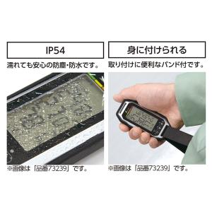 シンワ測定 73238 ポータブル簡易熱中症計...の詳細画像2