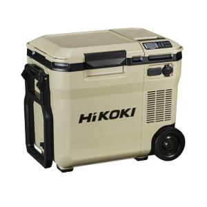 HiKOKI(ハイコーキ) UL18DC(NMB) コードレス冷温庫 ３電源対応　サンドベージュ 本体のみ / 14.4V/18V/マルチボルト兼用　※バッテリー別売｜shima-takatsuki
