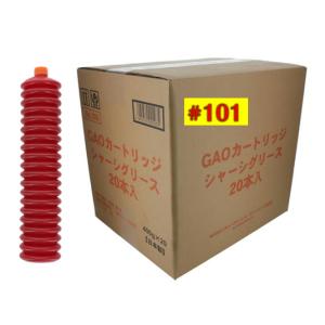 BZ49 新品送料無料 SDR200 2TV SRX250 33MM 純正品番51Y-23110-00-93に
