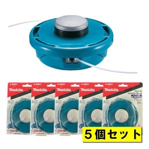 【5個】 マキタ A-58241 ウルトラメタルローラー4 ナイロンコードカッタ ◆