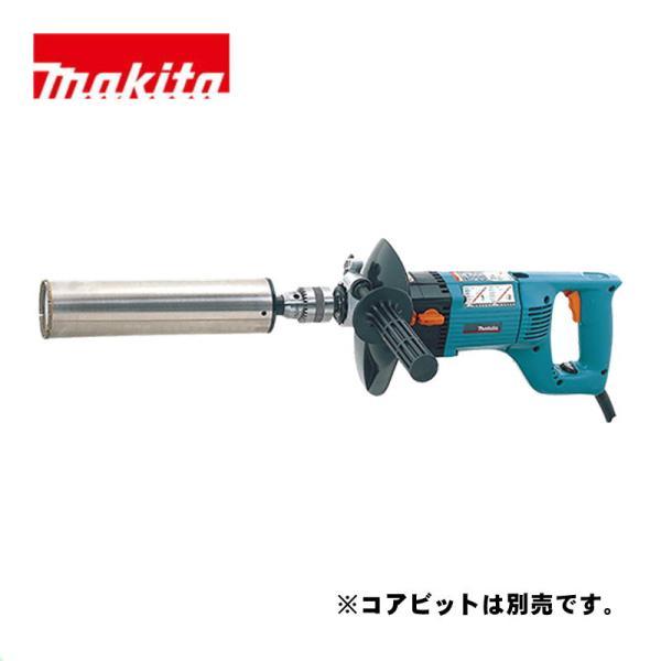 マキタ(makita) 8406C ダイヤコア振動ドリル AC100V (穴あけ能力：サイディングコ...
