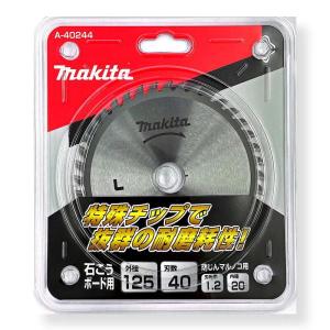 マキタ（makita） 【5枚セット】 A-71700 鮫肌プレミアムホワイト