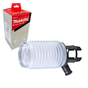 マキタ（makita） ハンマードリル用集じんカップ 198361-1 : e-キカイ