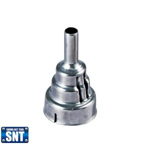 マキタ（makita） 集中ノズル(丸) A-67262 ヒートガン用 : ツールズ匠