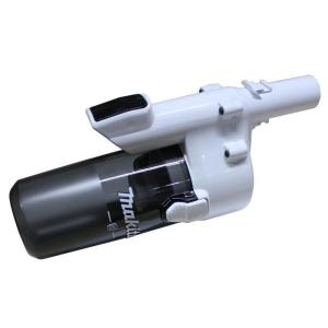 マキタ A-68856 充電式クリーナー(掃除機)用ロック付サイクロン
