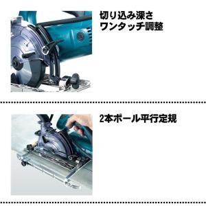 マキタ(makita) KS4000FX 10...の詳細画像2