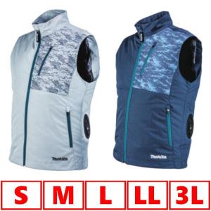 マキタ FV212DZ FV212DZN サイズ:S/M/L/LL/3L 充電式ファンベスト (※ベストのみ) ファン付きウェア 空調