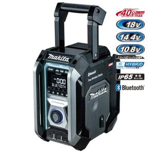 マキタ（makita） MR052 充電ラジオ 10.8Vスライド式 本体のみ