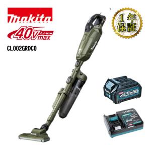 マキタ（makita） 【正規店】【ショートサイクロンセット】マキタ 40V