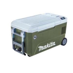 マキタ（makita） CW001GZ 20L保冷温庫 (本体＋BL4025×2個＋充電器