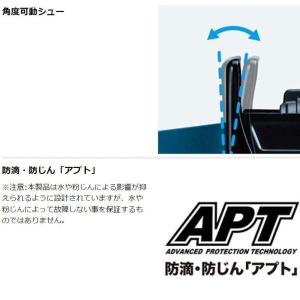 マキタ(makita) JR189DZ 充電式...の詳細画像4