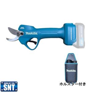 マキタ UP100DZ 充電せん定ばさみ 10.8V 本体のみ (バッテリ マキタ UP100DZ 充電せん定ばさみ 10.8V 本体のみ (バッテリ