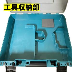 マキタ 140R78-0 プラスチックケース ...の詳細画像1