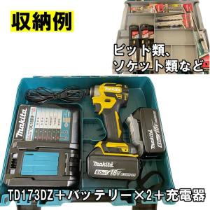 マキタ 140R78-0 プラスチックケース ...の詳細画像3