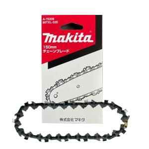 ちゃき マキタ（makita） 80TXL-32E (A-76308) チェーンソー刃 (150mm