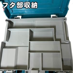 マキタ(makita) 821779-8 プラ...の詳細画像2