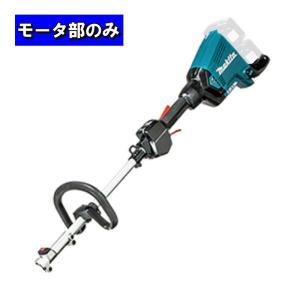 マキタ 刈払機用ナイロンカッタ アタッチメント 楽天市場】【9日2時迄1000円クーポン配布】＼楽天ランキング入賞