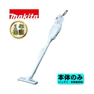 【未使用】値下OK makitaコードレス　充電式クリーナ　CL107FDSHW マキタ（makita） 【正規店】 コードレス掃除機 充電式クリーナー