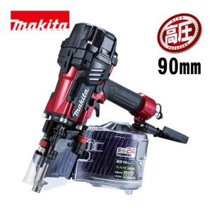 日立工機 NP55HM 高圧ピン釘打機 55mm【市川行徳店】【店頭取引限定