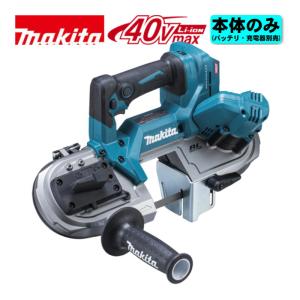 Panasonic（パナソニック） Dual(14.4V/18V兼用)充電式ポータブル