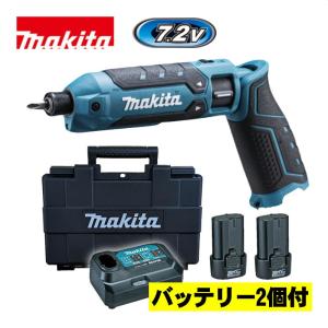 マキタ(makita) TD023DSHX 充電...の商品画像