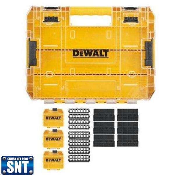 デウォルト(DEWALT) 　DT70804-QZ　タフケース (大) セット オーガナイザー 工具...