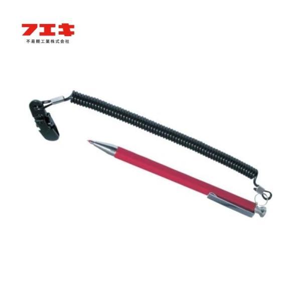 フエキ SPC20R-H 建築用シャープペンシル 落下防止 2.0mm 赤