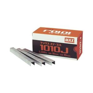 マックス 10Jステープル 1010J [MS94530] 肩幅10mm足長10mm 5000本