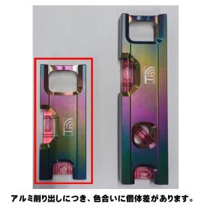 高儀 806024310 侍ブラックレインボー...の詳細画像1