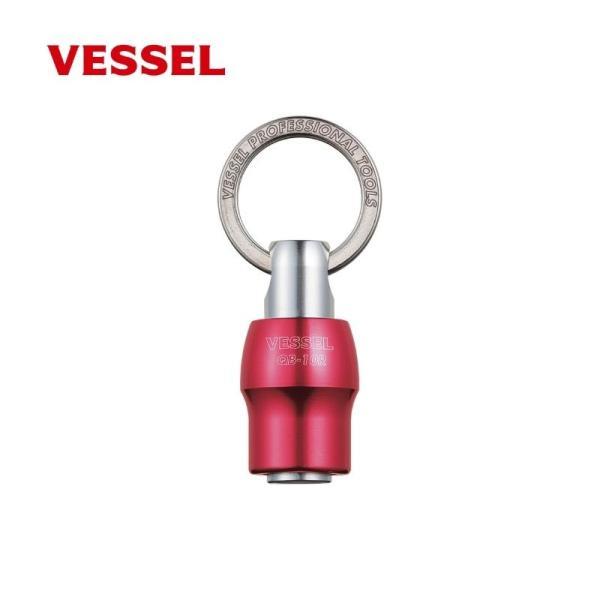 ベッセル QB-10R クイックキャッチャー