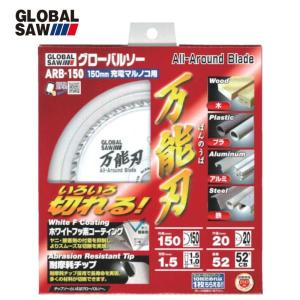 マキタ makita 鮫肌 サメハダ 125×45P 4枚セット A71700 マキタ（makita） 【5枚セット】 A-71700 鮫肌プレミアムホワイト