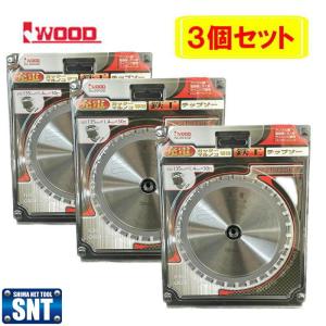 新ダイワ LA305-C 305mmチップソ−カッタ− 刃物サイズ:307x25.4 新ダイワ LA305-C 305mmチップソ−カッタ− 刃物サイズ:307x25.4