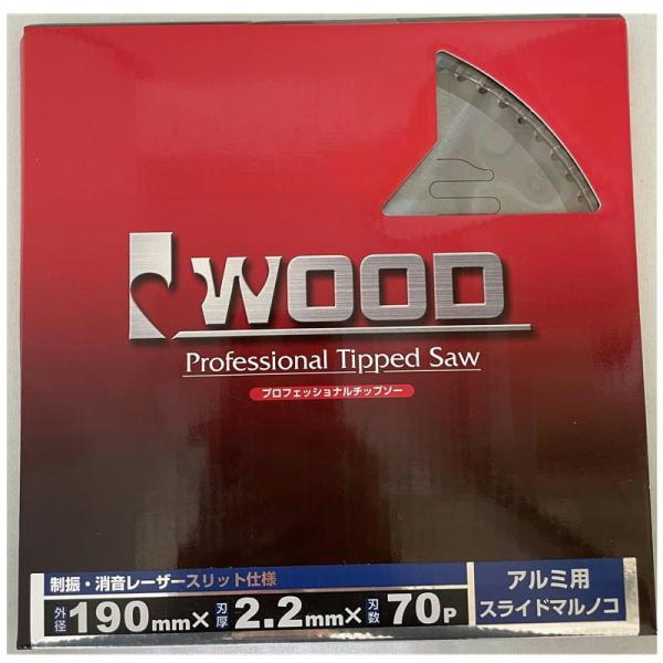 Iwood(アイウッド) 99431 アルミ用チップソー 外径190×厚み2.2×70P (スライド...