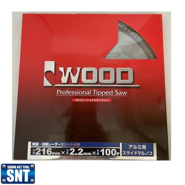 Iwood(アイウッド) 99434 アルミ用チップソー 外径216×厚み2.2×100P (スライ...