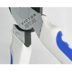 VICTOR(ビクター) MCHG-200 ハ...の詳細画像3