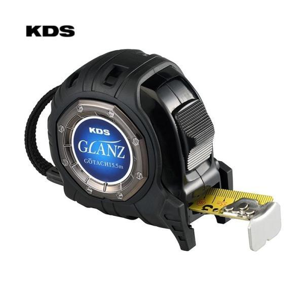 ムラテックKDS GZ2555 グランツ コンベックス ブラック 【テープ長さ:5.5m/テープ幅:...