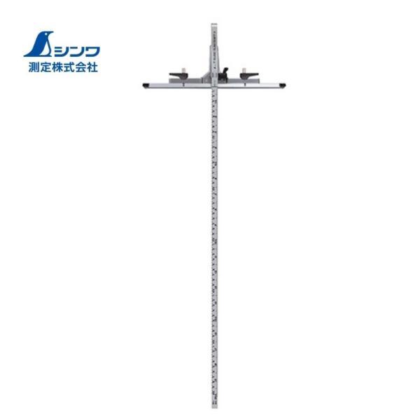 シンワ測定 73544 丸ノコガイド定規 Tスライド スリムシフト2 60cm 併用目盛