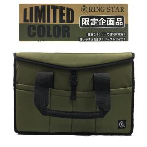 アーリー様 マキタ（makita） A-73215 ツールバッグ (寸法 縦×横×高さ：240×440